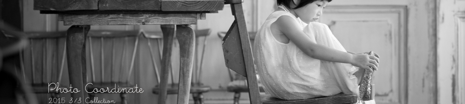 2016年8月1日よりホームページがリニューアルされました★