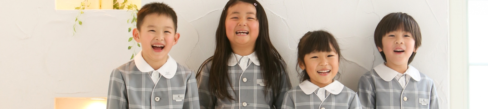 入園入学卒業グループプラン♪