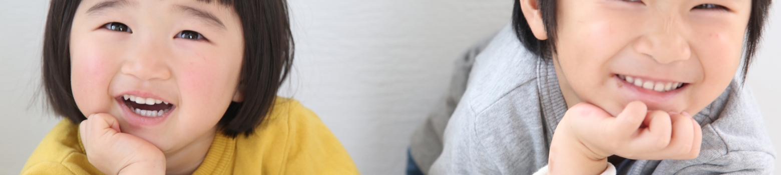 【1日限定2組】冬のカジュアルイベント2016