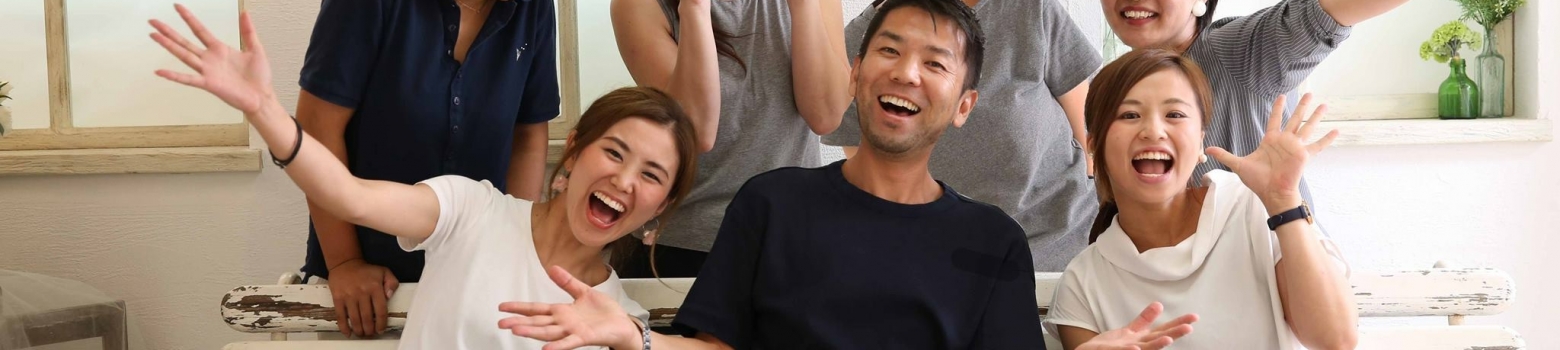 スタッフ募集です！