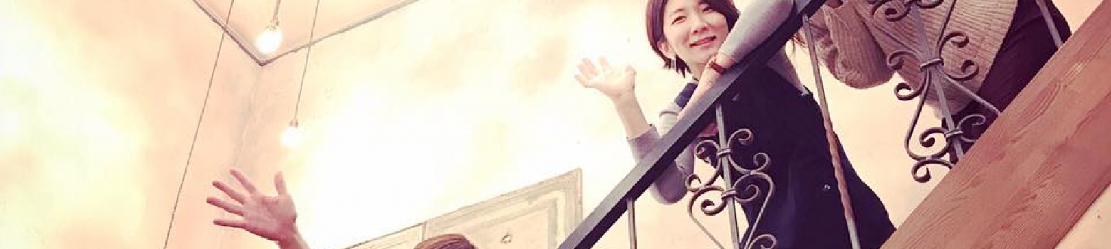 今年最後のお知らせ