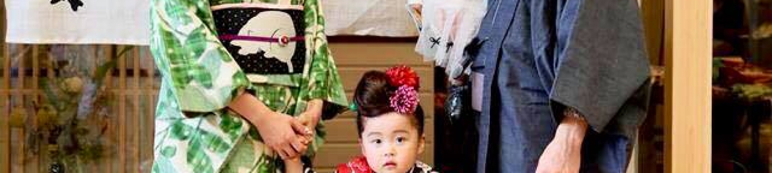 ＼2018年 秋の753ご予約受付中！／