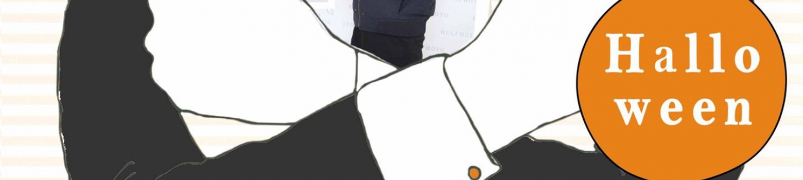 仮装でぎゅ！ハロウィンＸHUGPHOTO 開催しまーす！