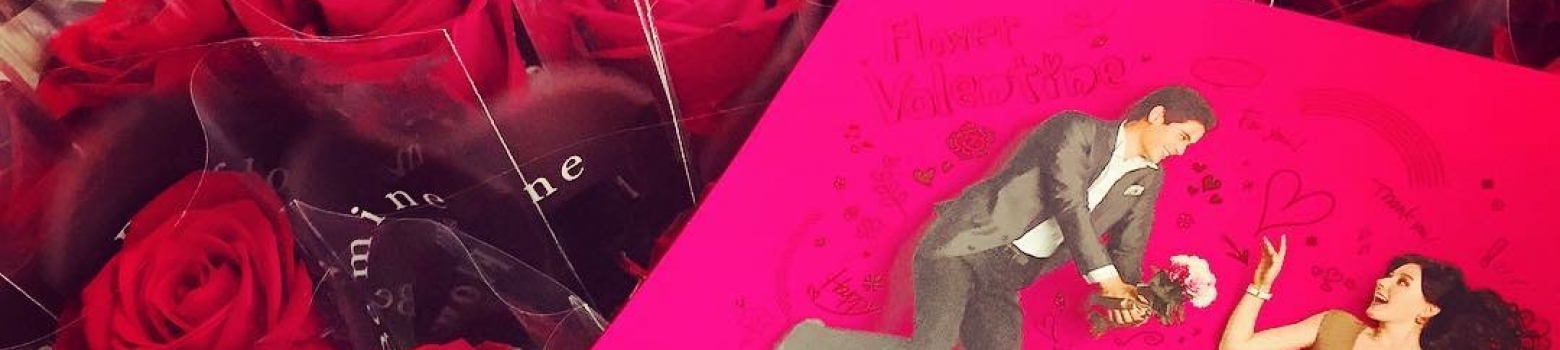 フラワーバレンタイン×ハグフォト　※限定50組