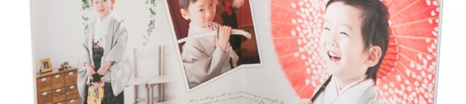 2日間限定七五三イベント♪